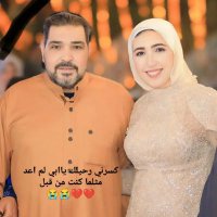 yassmenaaa🌹🌹♥♥♥ (@minafat07628574) 's Twitter Profile