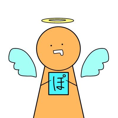 ぽるさんのプロフィール画像