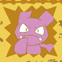 Anzzuart OPEN COMMS (@anzzuart) 's Twitter Profile Photo Anzzuart OPEN COMMS (@anzzuart) 's Twitter Profile Photo