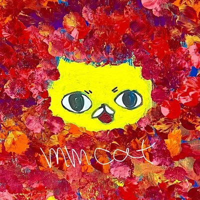 mmcat_REI's profile picture. フォローミー🐱普段は絵を描いています。webにてグッズ販売中❗️無断転載× DMにて手描きイラストの有償依頼受付中です！現在納期長めです。DMはお仕事依頼のみお願いします) ❤️‍🔥 ほしりす▶︎https://t.co/mBPeeT5ynQ