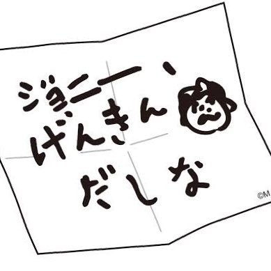 kurere_san's profile picture. 