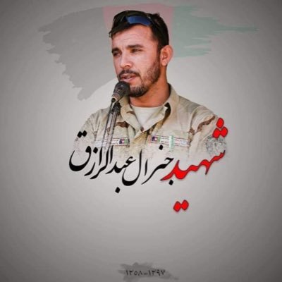 HelmandAlizai's profile picture. 🇦🇫