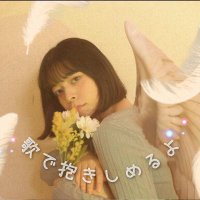 💙坂尻あい (@1dernan) 's Twitter Profile Photo 💙坂尻あい (@1dernan) 's Twitter Profile Photo