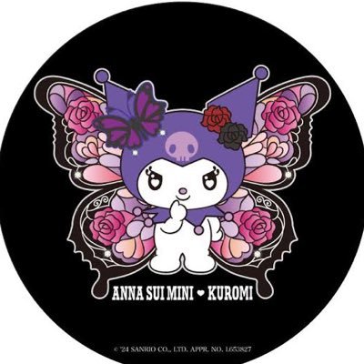 Hii1712_s2's profile picture. ♡ 👧🏻👦🏻🐈⸒⸒┊育児┊家事┊美容┊コスメ┊旅行┊サンリオ┊ディズニー┊ キラキラ┊ お酒┊グミ┊ #懸賞 #競艇 #せつこ組 当選報告 ⇰ #ひーの幸せ記録 企画者様いつもありがとうございます ♡