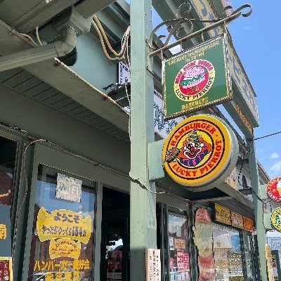 MoMo1515Mo's profile picture. 毎月旅行に行くためにFX勉強中です！
大の旅行好きです〜！！