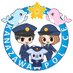 神奈川県金沢警察署 (@kanazawa_police) Twitter profile photo 神奈川県金沢警察署 (@kanazawa_police) Twitter profile photo