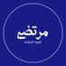 Morteza notes (@morteza_notes) Twitter profile photo Morteza notes (@morteza_notes) Twitter profile photo