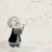 san yue avatar