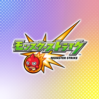 モンストキャンペーン(公式) (@monst_campaign) 's Twitter Profile