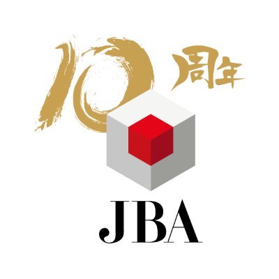 日本ブロックチェーン協会/JBA(Japan Blockchain Association) Profile