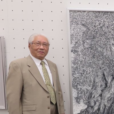 1940年生まれの水墨画家
葛飾区美術会会員
華道遠州流松連会主宰(松連斎一孝)
蒼樹会会員
元公益社団法人日本南画院理事審査員