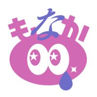 もう泣かないんだから (@monaka_idol) 's Twitter Profile Photo もう泣かないんだから (@monaka_idol) 's Twitter Profile Photo