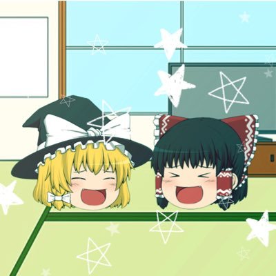 Yukkuribucky's profile picture. 最近始めたばかりのブッキーです!よろしくお願いしますm(_ _)m ゆっくり実況の動画あげてます! スマホ編集です!スマブラ メイン:テリー魔境5サブ:ソラ未VIP1000万 ヘッダー→@Ieyaso50相方→ @basasiabc サブ垢→@Sabucky #ゆっくり実況者 #ゆっくり実況者と繋がりたい