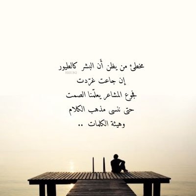 اللهم أغْنِنِي بِالعلمِ، وزيِّنّي بالحِلْمِ، وَأكرمنِي بِالتَّقوى، وجَمِّلنِي بالعافِيَة.