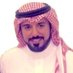 نايف الاسمري (@nayf_539) Twitter profile photo نايف الاسمري (@nayf_539) Twitter profile photo