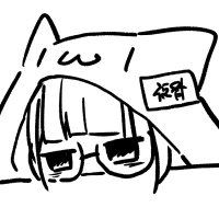 仮骨【かこつ】 (@kakotu_yumemizu) 's Twitter Profile Photo 仮骨【かこつ】 (@kakotu_yumemizu) 's Twitter Profile Photo