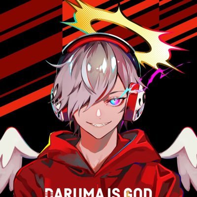 kgJ0gJxlA's profile picture. だるまいずごっどさん推しです❗️ 好きなゲーム(やっているゲーム)は、フォートナイト、ポケモン、マイクラ、スマブラです！フォロー大歓迎です！
