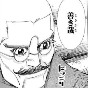 MAGI27542180's profile picture. 