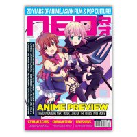 NEO Magazine (@neo_magazine) Twitter profile photo