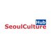 SeoulCultureHub (@seoulculturehub) Twitter profile photo SeoulCultureHub (@seoulculturehub) Twitter profile photo