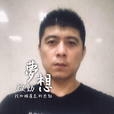 CaiChu38399tt's profile picture. 