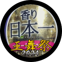 ねぎトロ (@hk_negitorodesu) 's Twitter Profile Photo ねぎトロ (@hk_negitorodesu) 's Twitter Profile Photo
