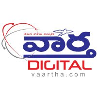 Vaartha Telugu Daily (@myvaartha) 's Twitter Profile