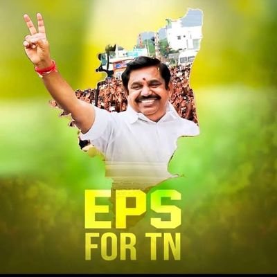 gkerd06's profile picture. EPS and only EPS