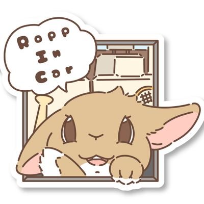 ハルさんのプロフィール画像
