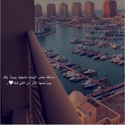 Hissa9393a's profile picture. 🤍✨بعد كل ظلام فجر جديد CCQ’2016 🎓 QU’2019