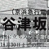 よこころ (@yokoko_yokoko) 's Twitter Profile