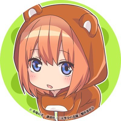 ユウ🌈さんのプロフィール画像