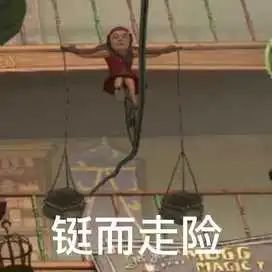 Jakenee170316's profile picture. 