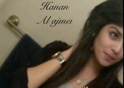 HananAl3jmei's profile picture. برحل مثل ماتبي لكن على فكره ظلمت لكـ واحد
 ٍ وٱلـّاـْہ ماخانكـ