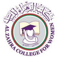 كلية الزهراء للبنات (@zcw_official) 's Twitter Profile Photo كلية الزهراء للبنات (@zcw_official) 's Twitter Profile Photo