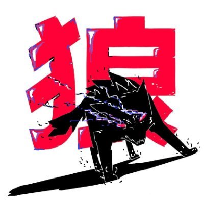 Étudiant en Game Dev (C++)🎮 2e année - Toujours motivé, même après full nuits blanches 🌙
SSBU player ⚔️ Main Lucario - Watch out ! The aura is with me ! ☄️🔥