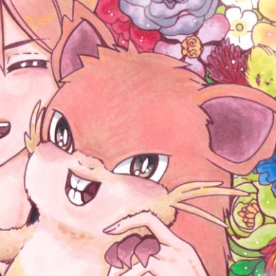 成人済。好きなモノを描いてます。
pkmn(シゲサト)、pkmn赤緑(レグリ)。アイシ(クリフォヒル、セナヒル)
※無断転載禁止※AI Training Prohibited.※