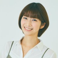 奥田明日美 (@asumi_okuda) 's Twitter Profile Photo 奥田明日美 (@asumi_okuda) 's Twitter Profile Photo