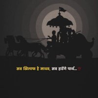मोदी जी का परिवार_THE MIGHTY HINDUS (@the_cultslinger) 's Twitter Profile
