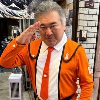 怪獣工房 なんちゃん 南條茂則 (@s1024nanjyo1) 's Twitter Profile Photo 怪獣工房 なんちゃん 南條茂則 (@s1024nanjyo1) 's Twitter Profile Photo
