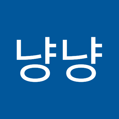 nyangnyang4128's profile picture. 