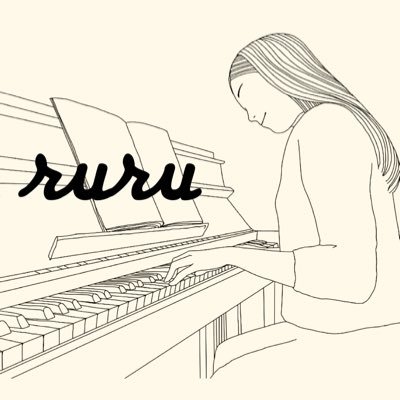 2022年4月、娘が使っていたYAMAHAU1Hで全くの初心者から始めました。同じく大人から始めた初心者の方、課題曲、レッスン、練習方法について語りましょう✨ ありのままで頑張るをモットーに!無言フォロー大歓迎です。関西の某芸大デザイン科卒。現在ツェルニー30&ソナチネ勉強中
