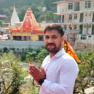 🕉️🚩धर्मो रक्षति रक्षितः🚩🕉️
हिन्दू-राज 🚩(⚔️जय मां भवानी ⚔️)
कार्यकर्ता- भारतीय बजरंग दल 🚩
