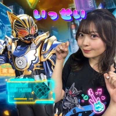 Kamen_ise's profile picture. 男子専門学生19歳 たこ族(星乃教信者)、もかろんず、特撮オタク 仮面ライダーオーズ  仮面ライダーガヴ 魔進戦隊キラメイジャーウルトラマンゼロ フィッシャーズ もかちゃん 星乃夢奈ちゃん 簡秀吉くん 庄司浩平さん 推し！