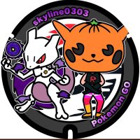 skyline0303 (@skyline_3003) Twitter profile photo