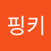 Gd핑키 (@gd1728534516133) Twitter profile photo Gd핑키 (@gd1728534516133) Twitter profile photo