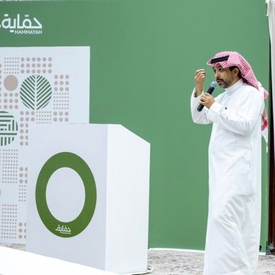 مدرب معتمد | خبير ريادة الأعمال والتجارة الإلكترونية| خبير تخطيط وتنفيذ وتشغيل المعسكرات والبرامج والفعاليات التدريبية | سفير الاكاديمية الدولية للتنمية الذاتية