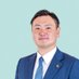 藤代けんご|印西市長 (@fujishiro_1102) Twitter profile photo 藤代けんご|印西市長 (@fujishiro_1102) Twitter profile photo