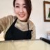 HAPPY SUGAR細野江里 (@uchicocococo) Twitter profile photo HAPPY SUGAR細野江里 (@uchicocococo) Twitter profile photo