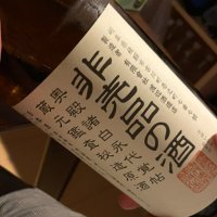 みみみ (@_miiichqn) 's Twitter Profile